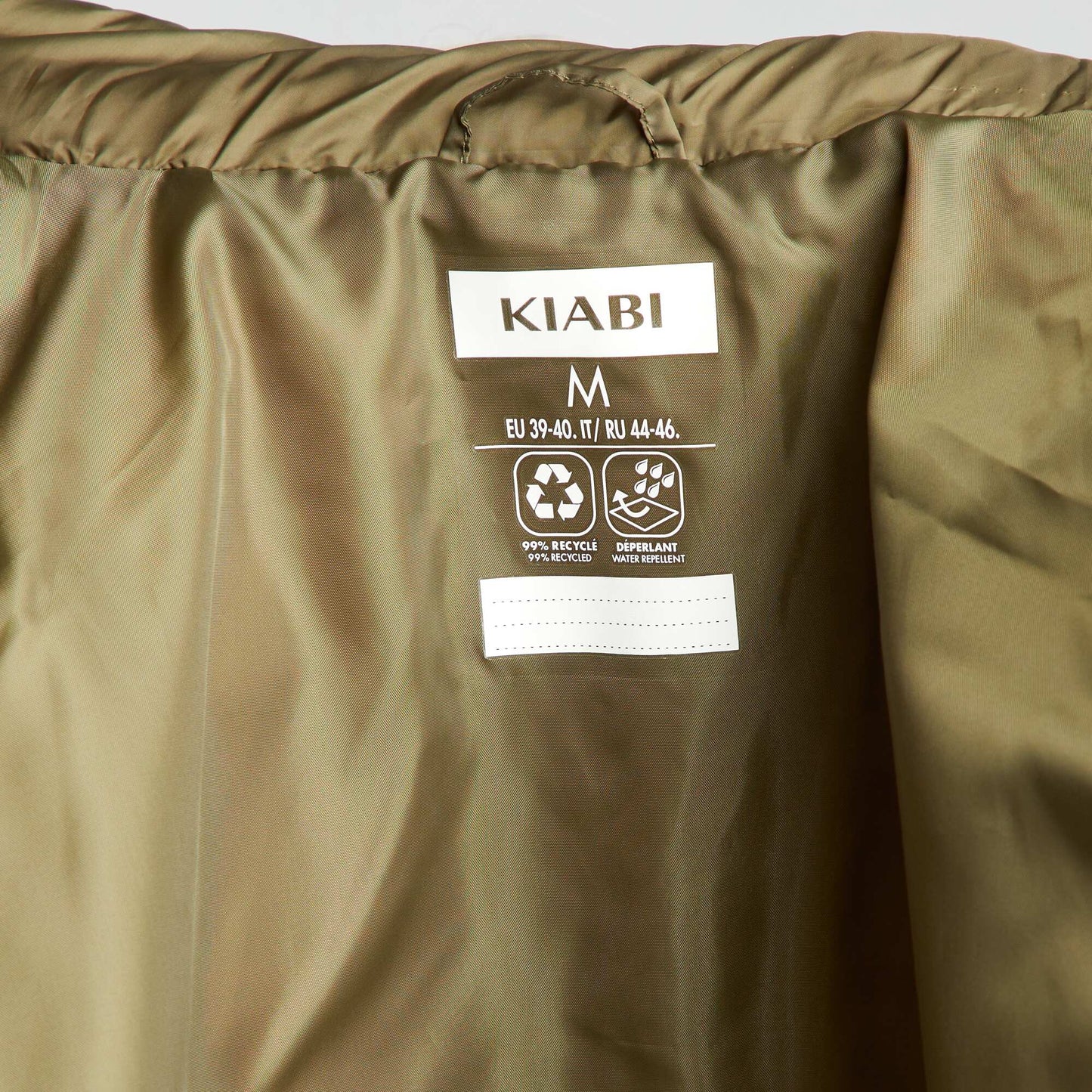 معطف مبطن عالي الرقبة مبطن للجسم KHAKI