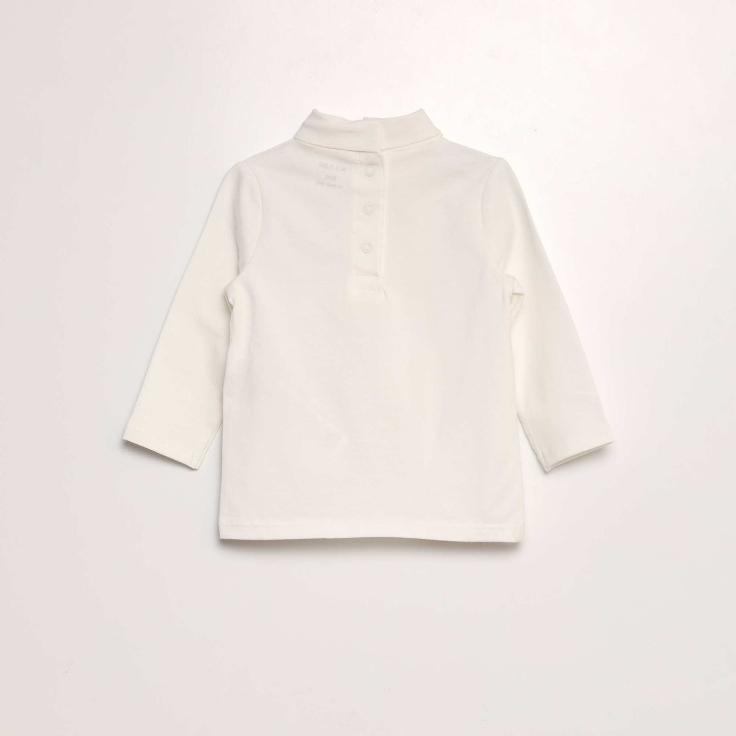 قميص داخلي من جيرسي أبيض