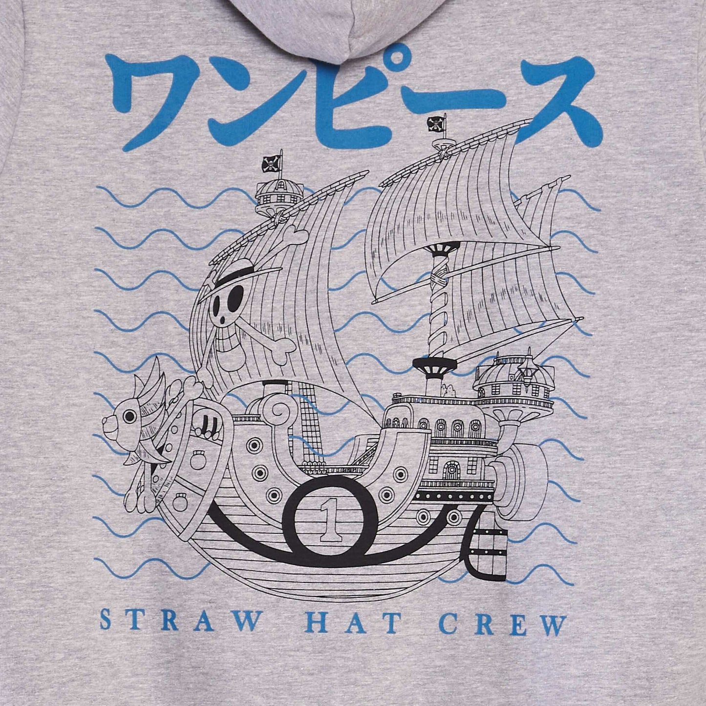 سترة "ون بيس" سويت شيرت قماش باللون الرمادي
