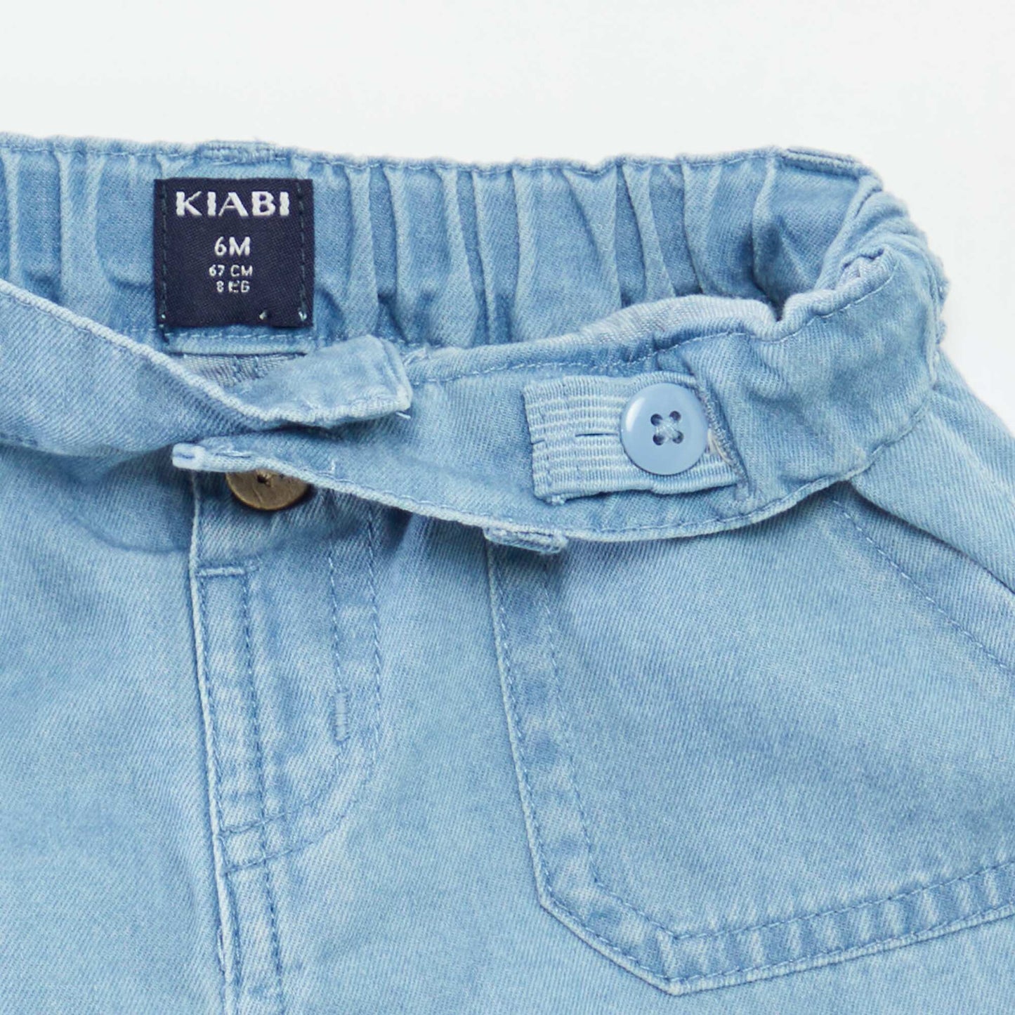 شورت دنيم برمودا بخصر قابل للتعديل أزرق