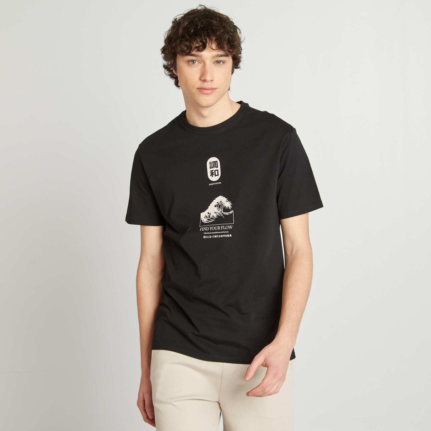 تيشرت جيرسيه مطبوع أسود