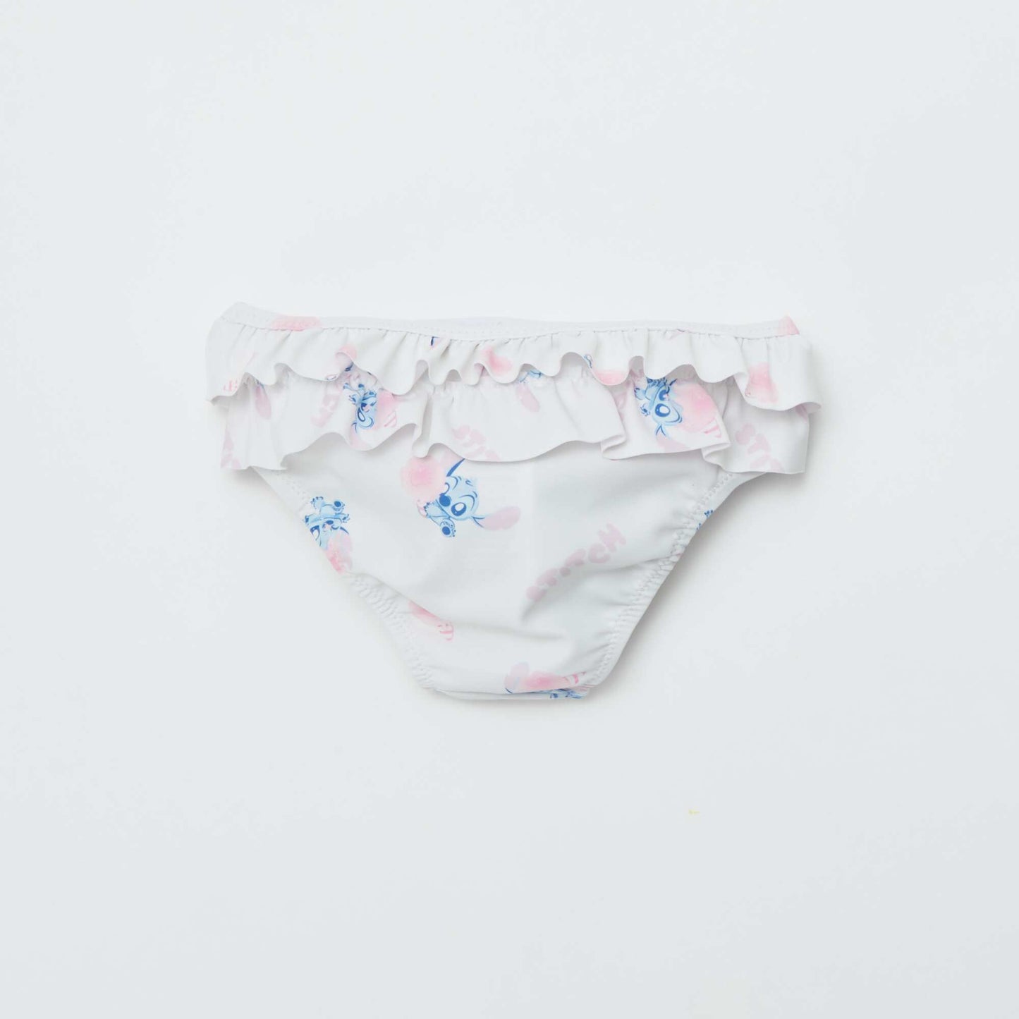 بنطلون سباحة "ستيتش" مكشكشش أبيض