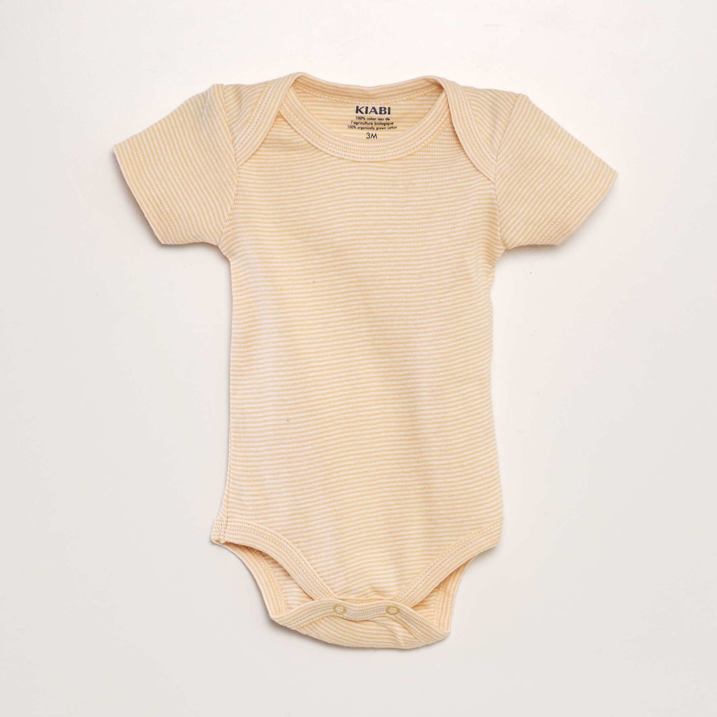 مجموعة من 3 بدلات داخلية بتصميم صديق للبيئة أبيض