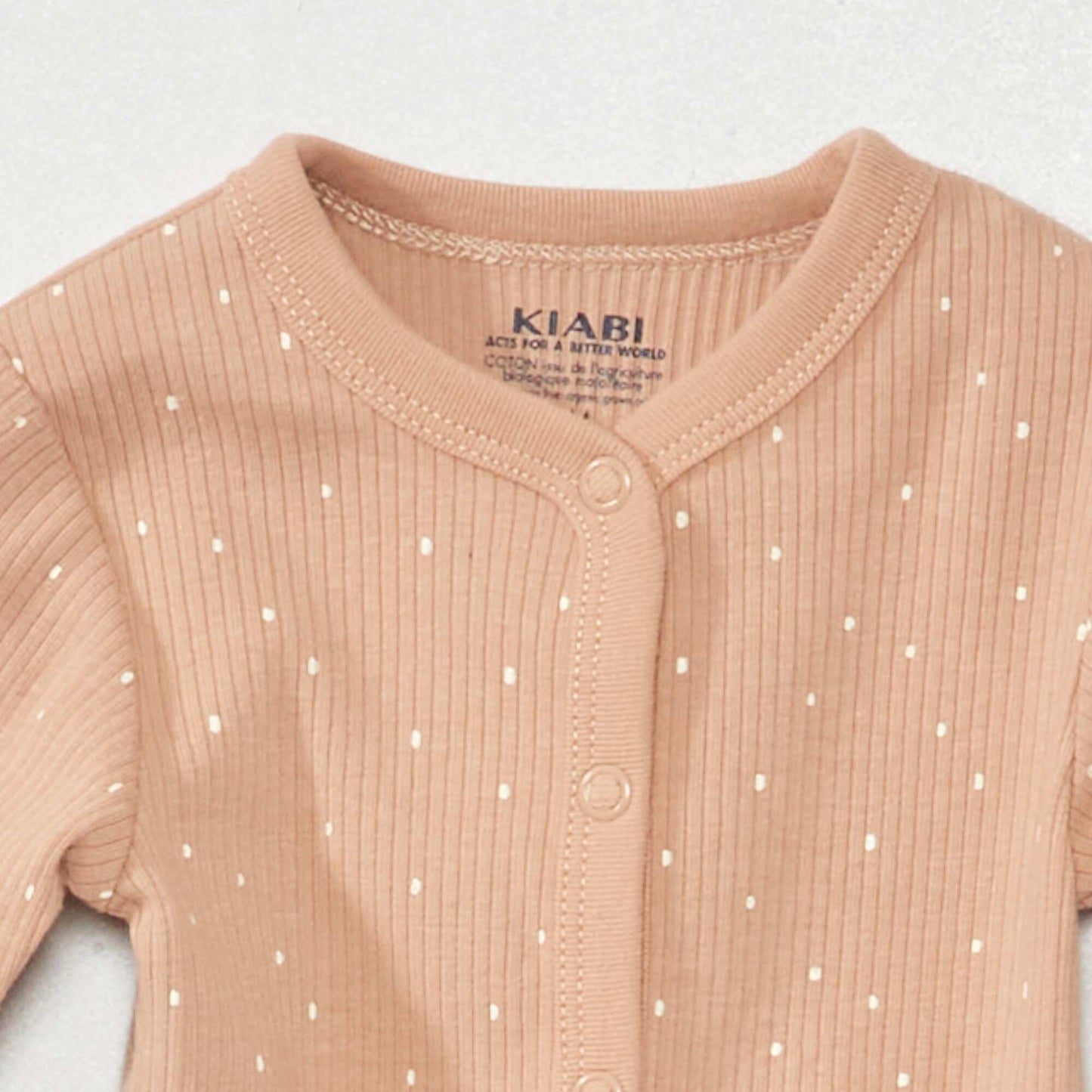 بدلة نوم مضلعة - للجنسين بني