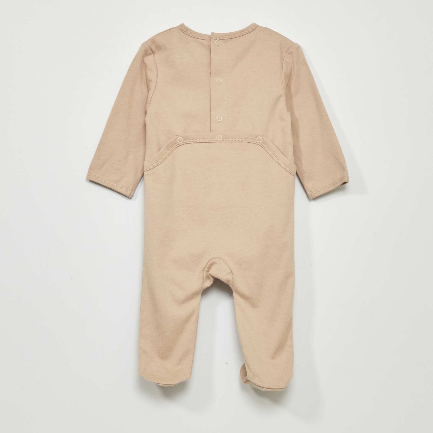 بيجاما بيضاء