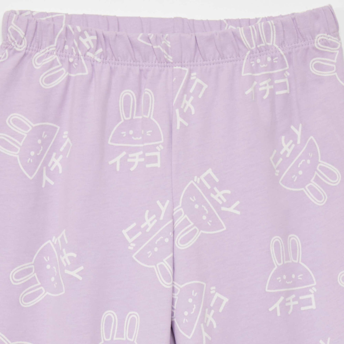 Long jersey pyjamas - Two-piece set PURPLE