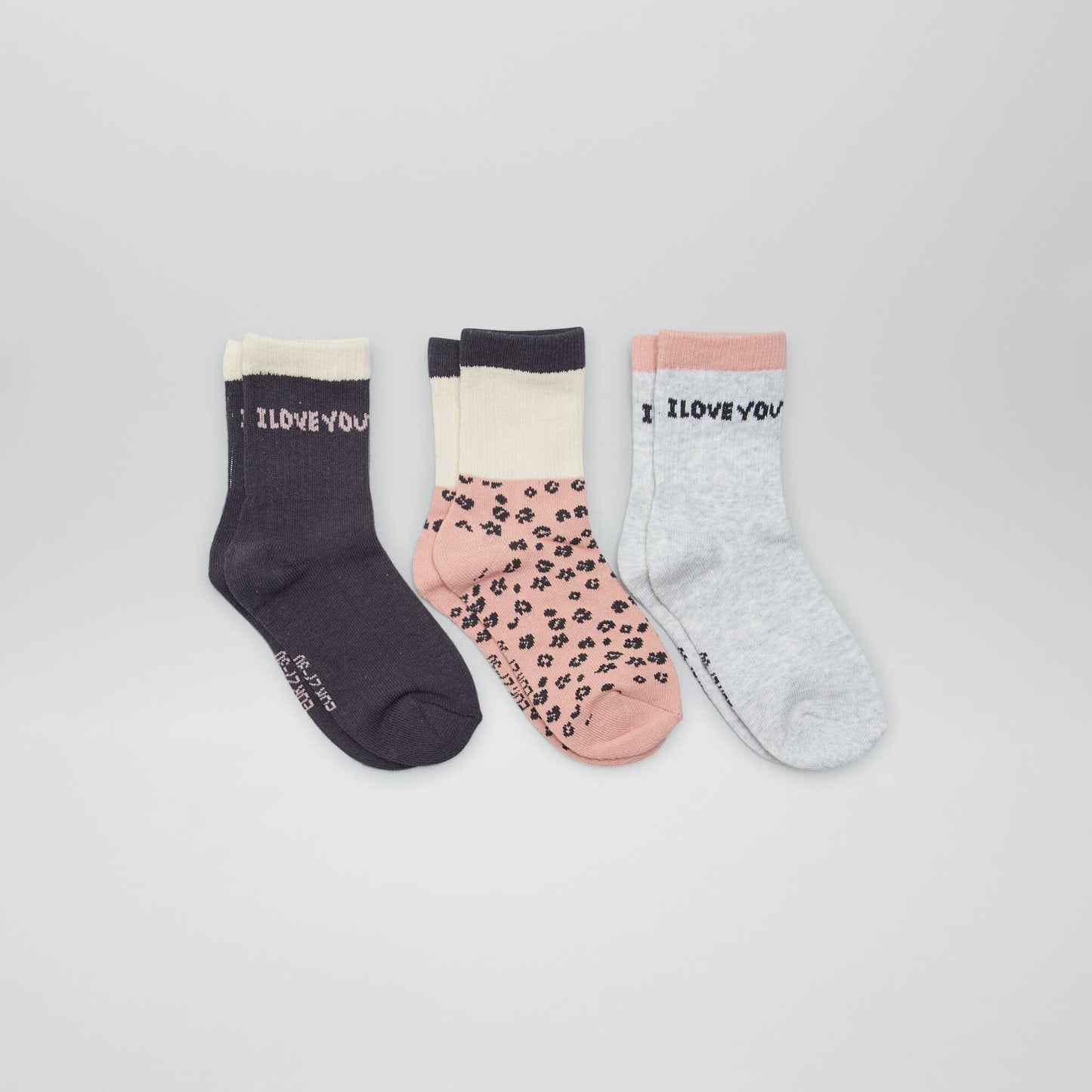Pack of 3 pairs of socks GREY