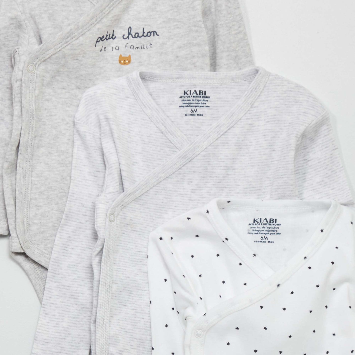 حزمة من 3 أجسام متقاطعة رمادية