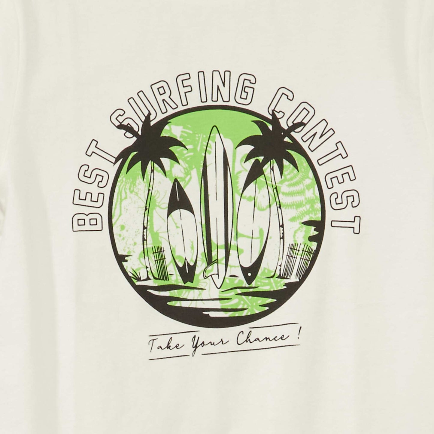 تيشرت جيرسيه مطبوع ابيض