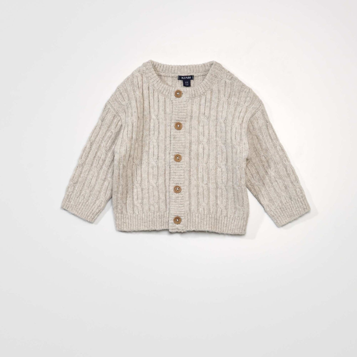 كارديغان محبوك بأزرار BEIGE