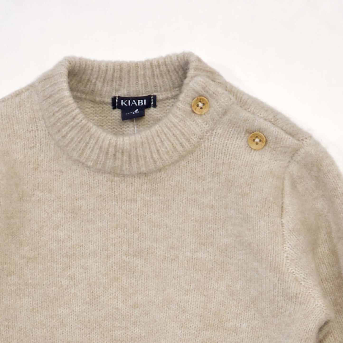سترة صوفية ناعمة BEIGE
