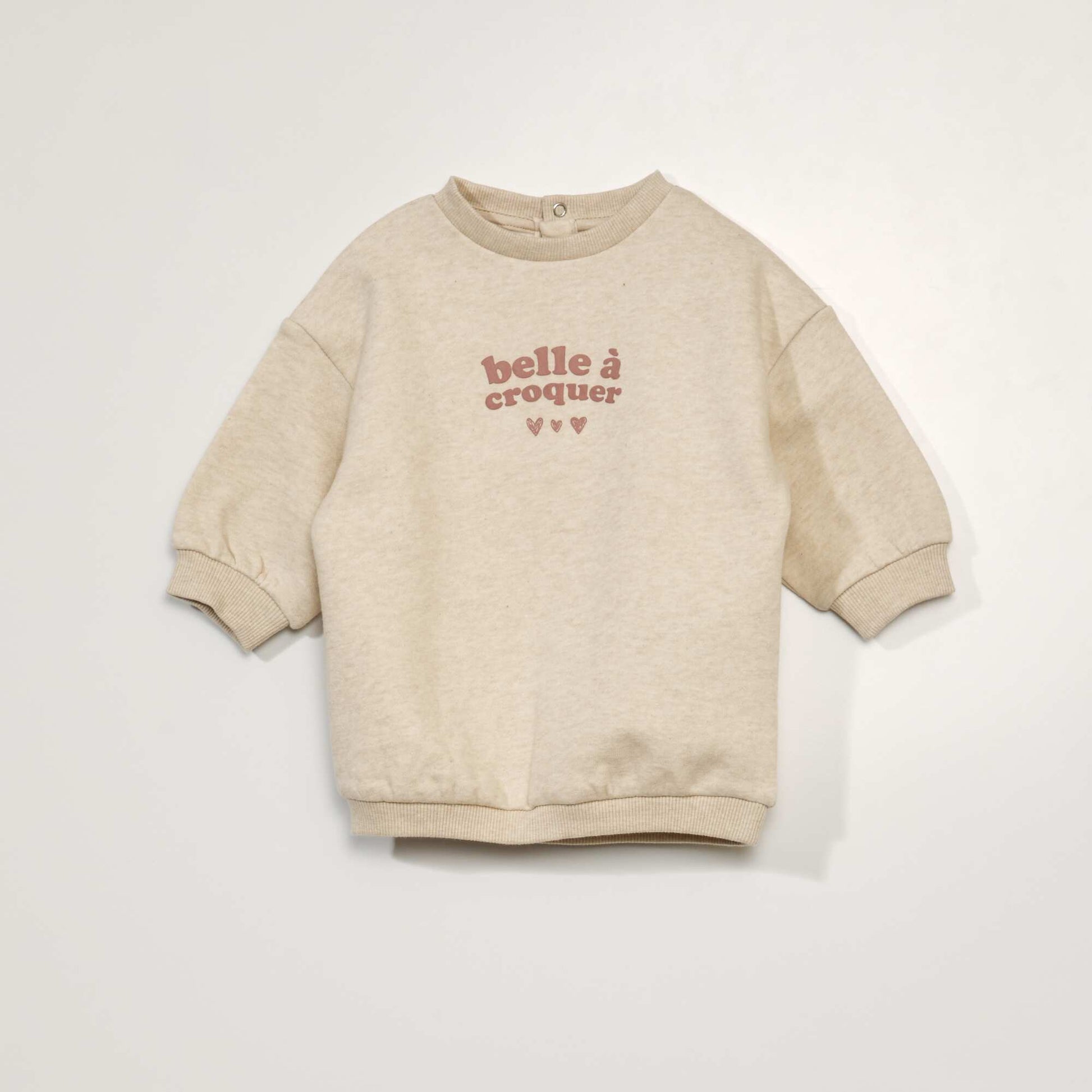 سويت شيرت قماش فستانقماش MESS BEIGE
