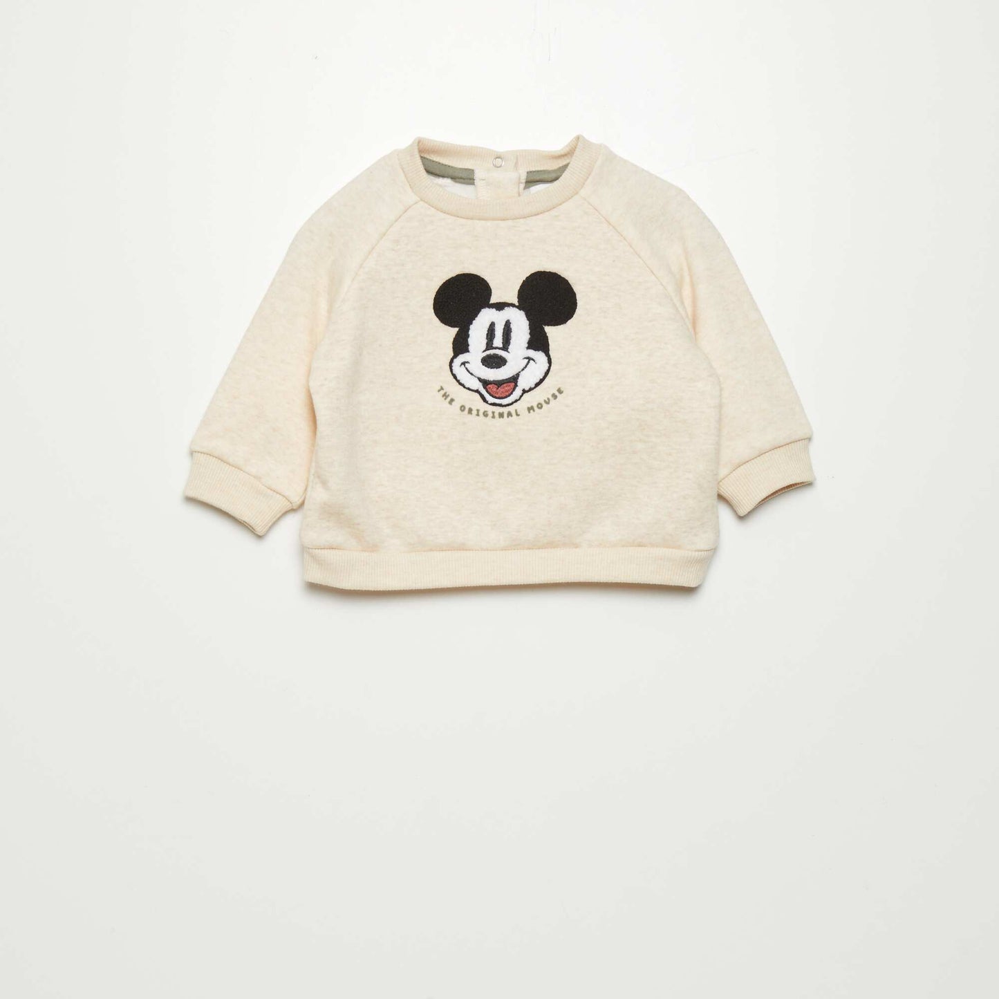 ديزني سويت شيرت BEIGE