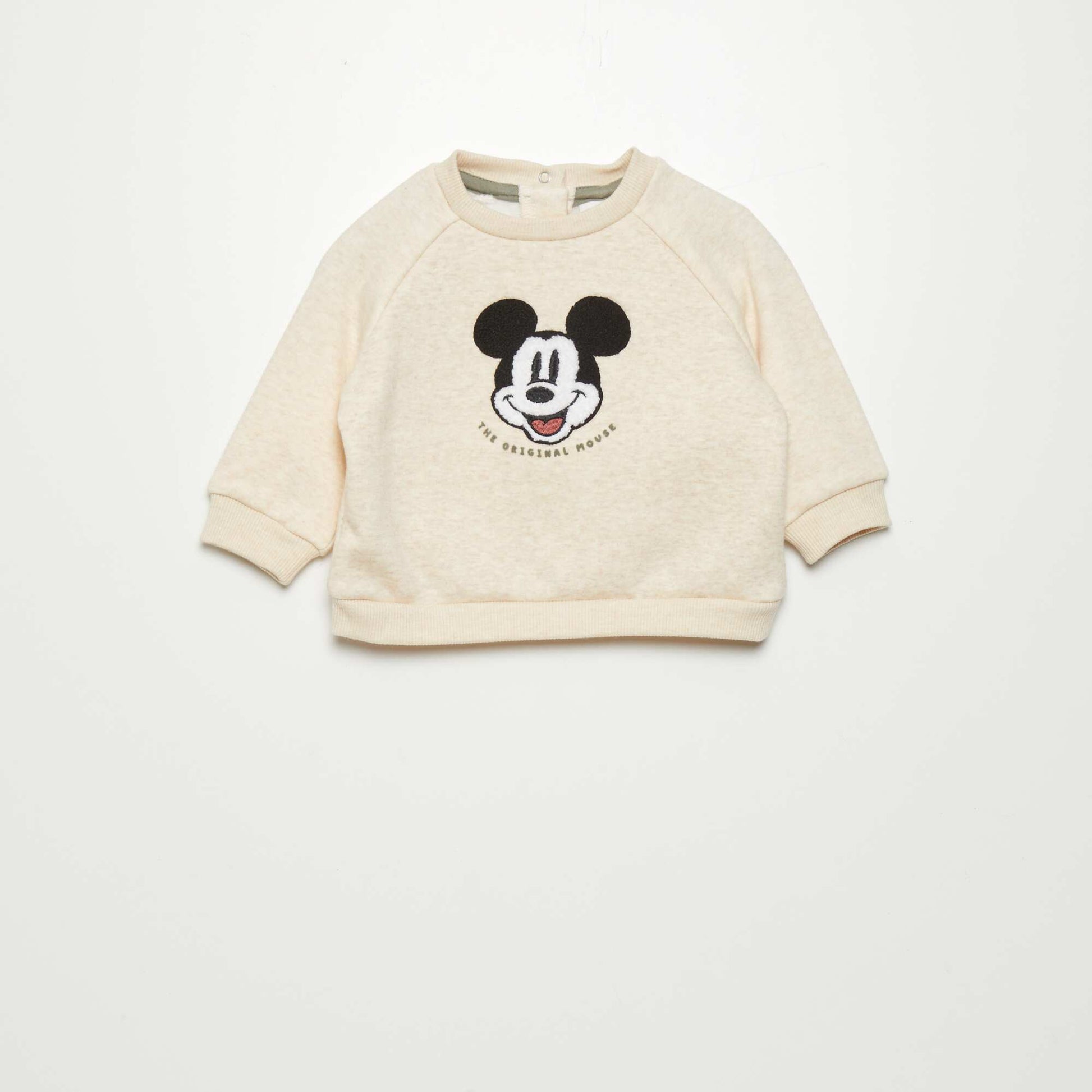 ديزني سويت شيرت BEIGE