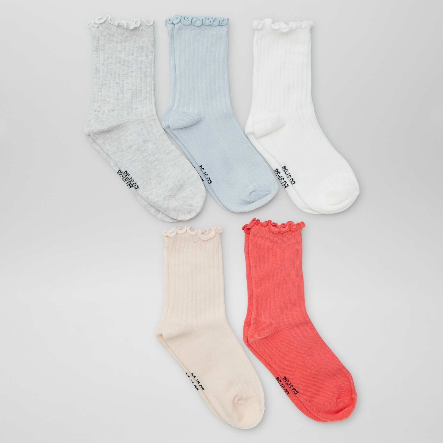 Pack of 5 pairs of socks BEIGE