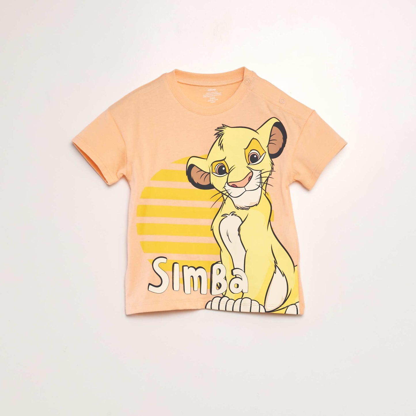طقم بيجامة "Simba" - طقم من قطعتين برتقالي