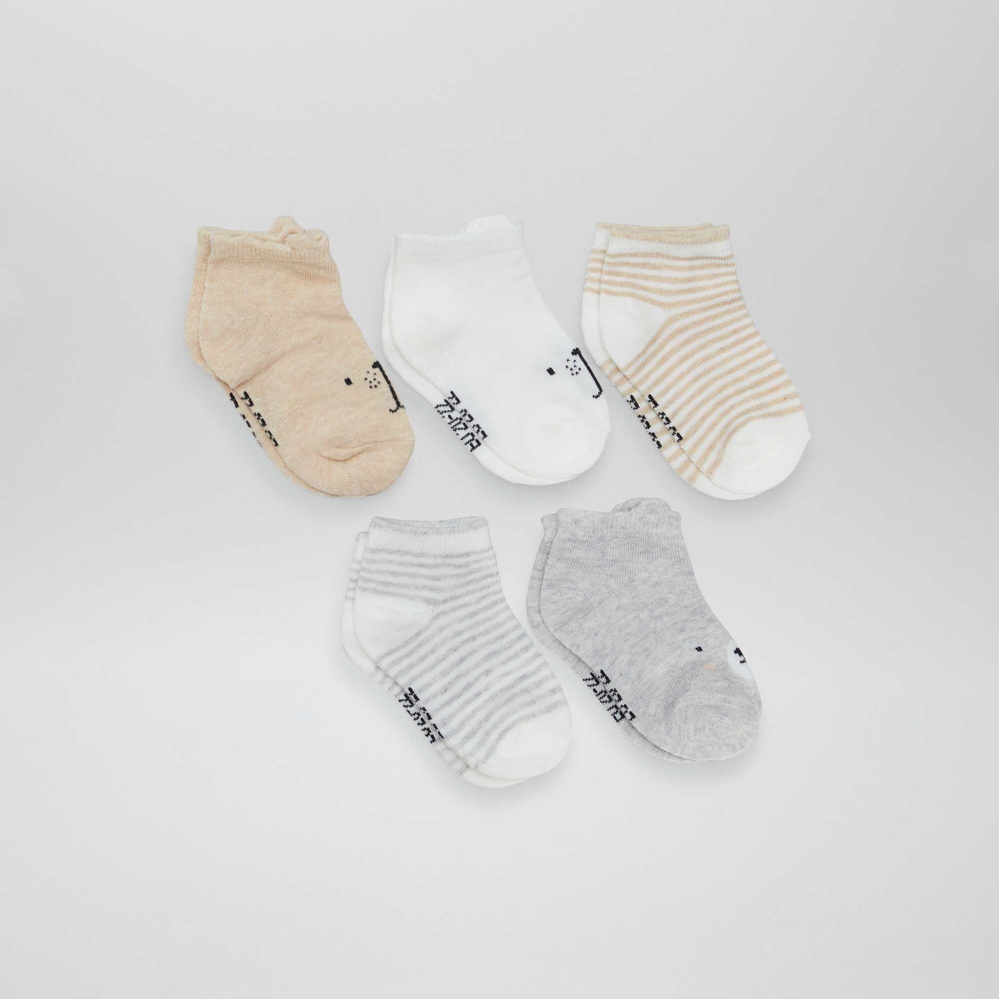Pack of 5 pairs of invisible socks GREY