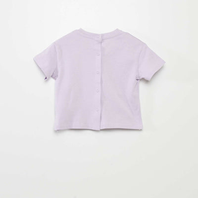 تي شيرت محبوك من الجيرسيه السادة باللون الوردي