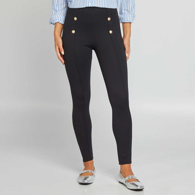 سروال ضيق طويل بخصر عال أسود