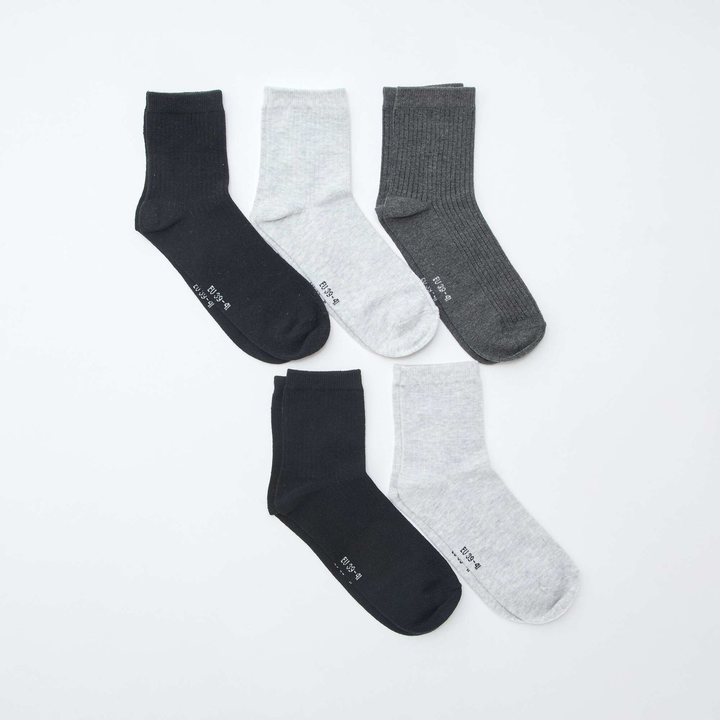 Pack of 5 pairs of socks BLACK