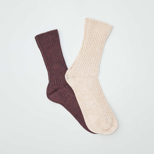 Pack of 2 pairs of knitted socks BEIGE