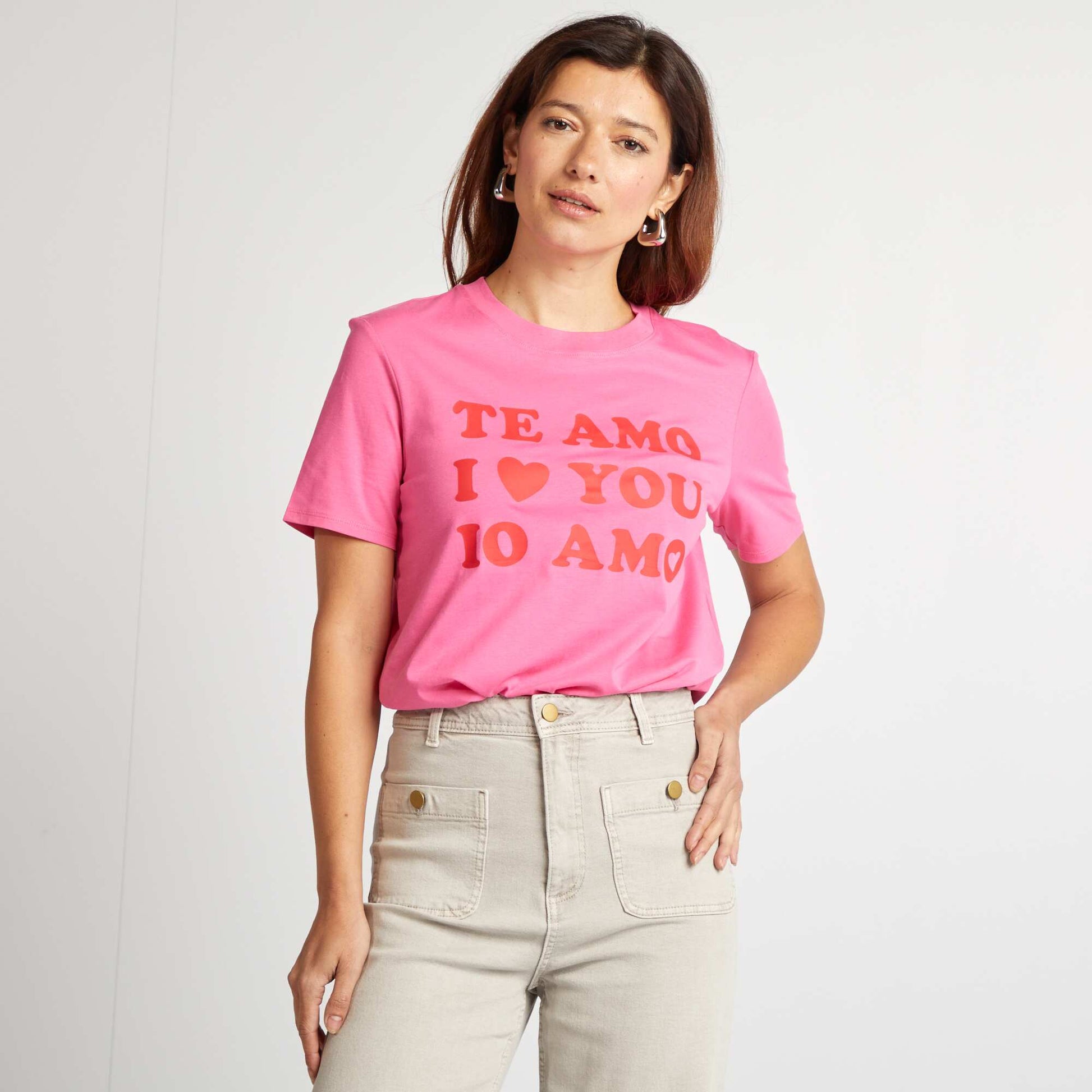 تي شيرت بأكمام قصيرة - عيد الحب باللون الوردي