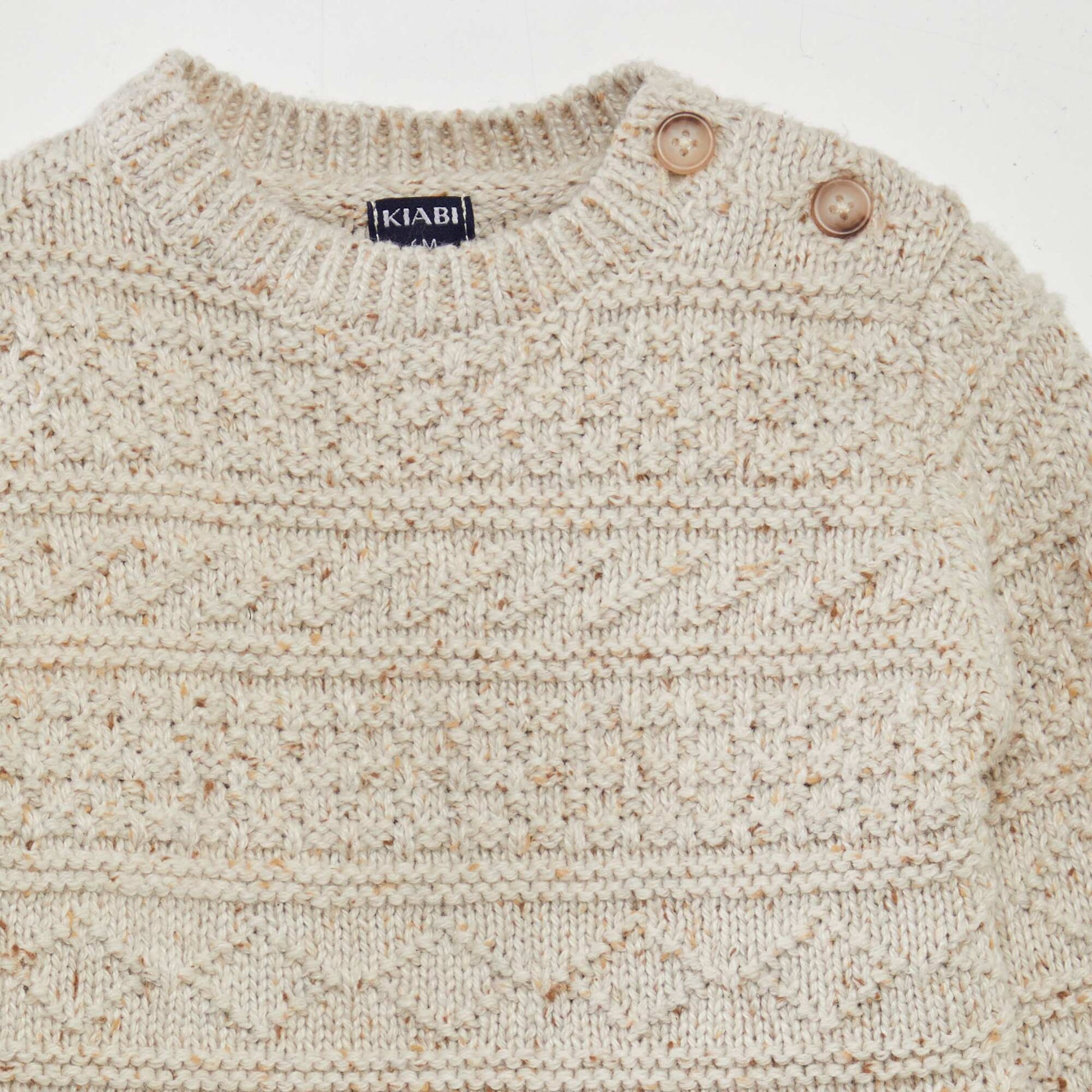 Fancy Knit Sweater BEIGE
