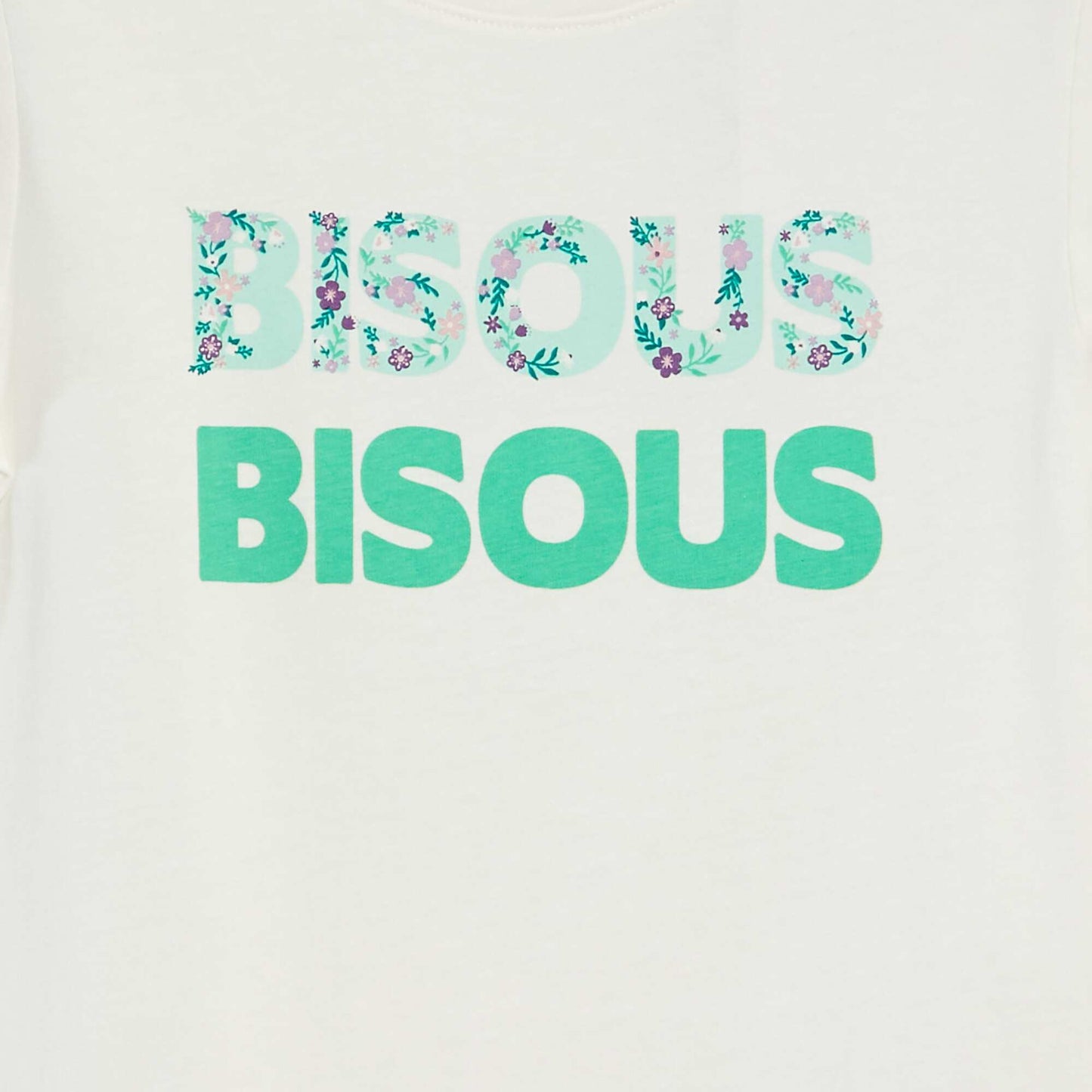 Printed basic T-shirt BEIGE