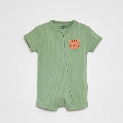 بدلة نوم خفيفة الوزن بسحّاب مفتوح بسحاب باللون الأخضر