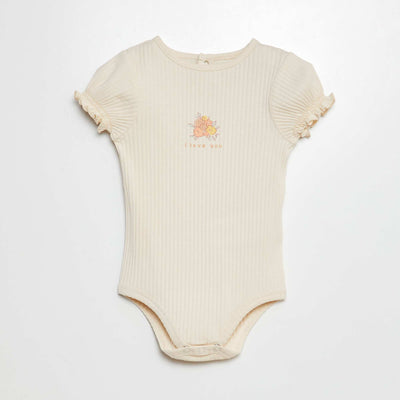 بذلة مضلعة منقوشة بالزهور مضلعة أبيض