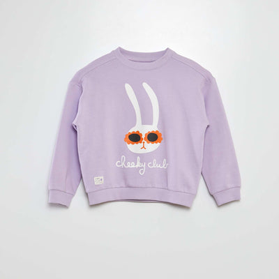 سترة سويت شيرت قماش خفيف الوزن - إصدار جرافيك أبيض