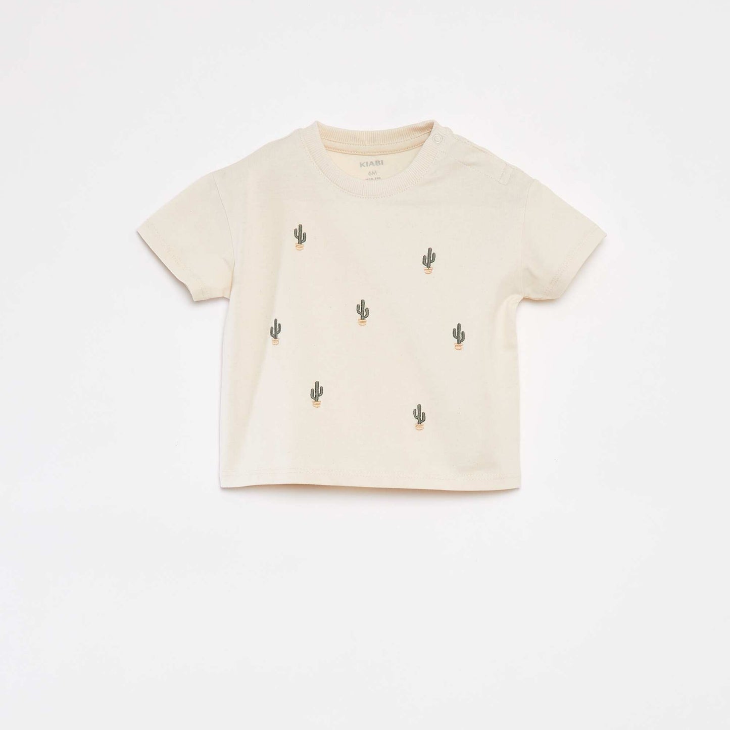 تيشرت جرسية بأكمام قصيرة مخططة تيشرت جرسية مخططة أبيض