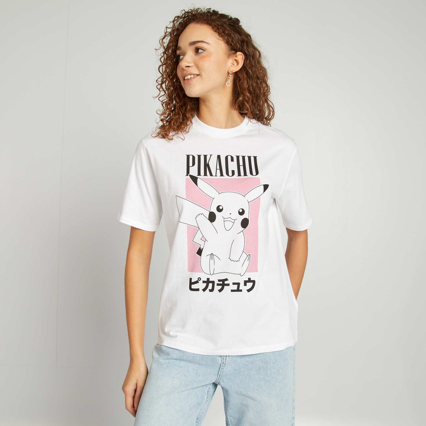 Short-sleeved 'Pokémon' 'Pikachu' T-shirt WHITE