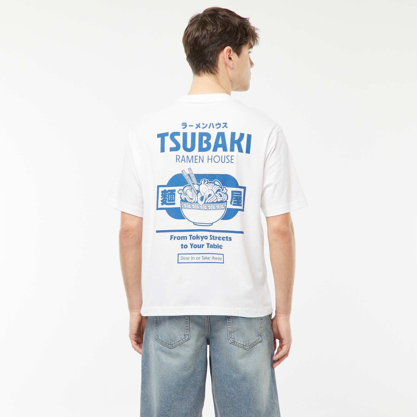 Printed T-shirt WHITE