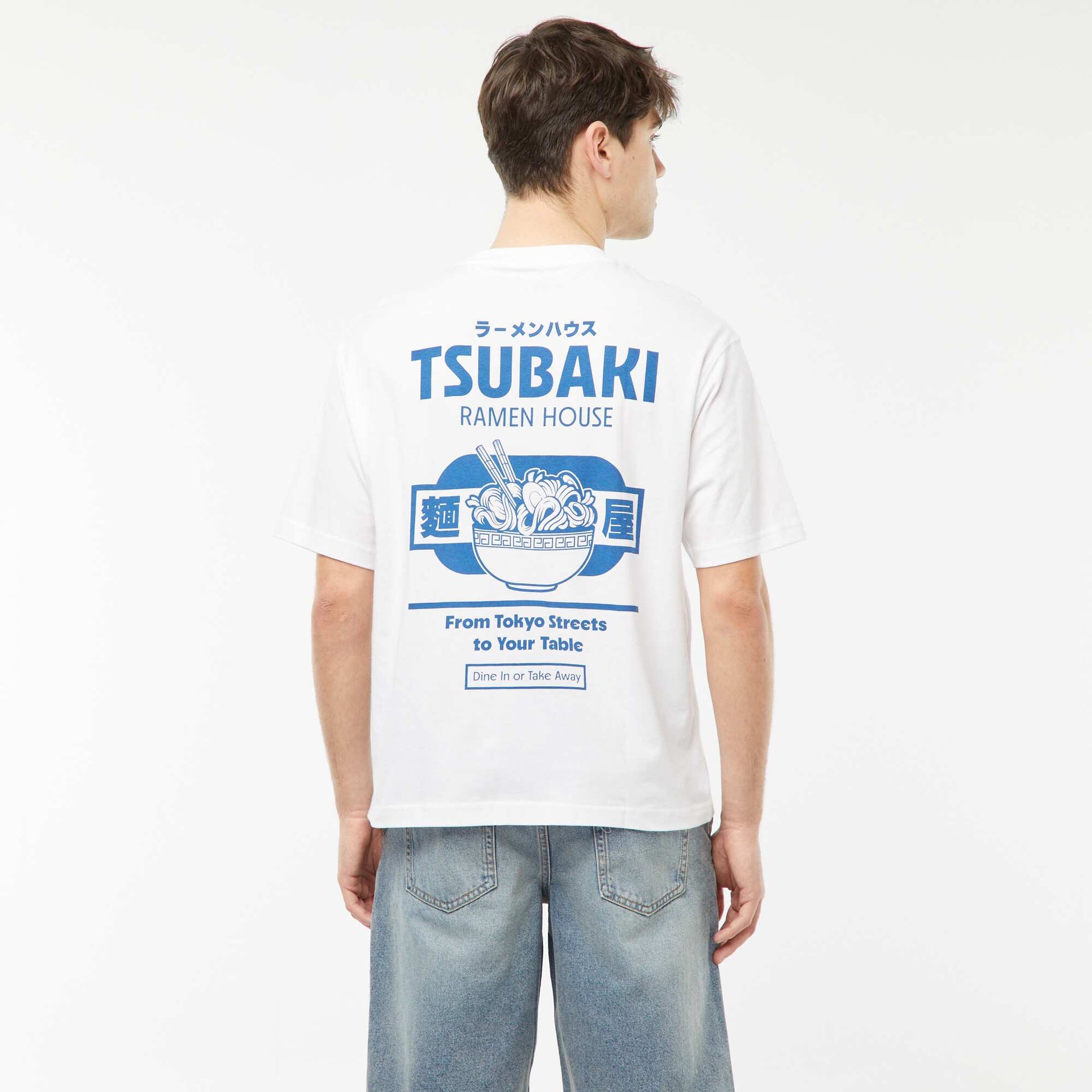 Printed T-shirt WHITE