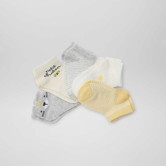 حزمة من 5 أزواج من الجوارب غير المرئية باللون الرمادي