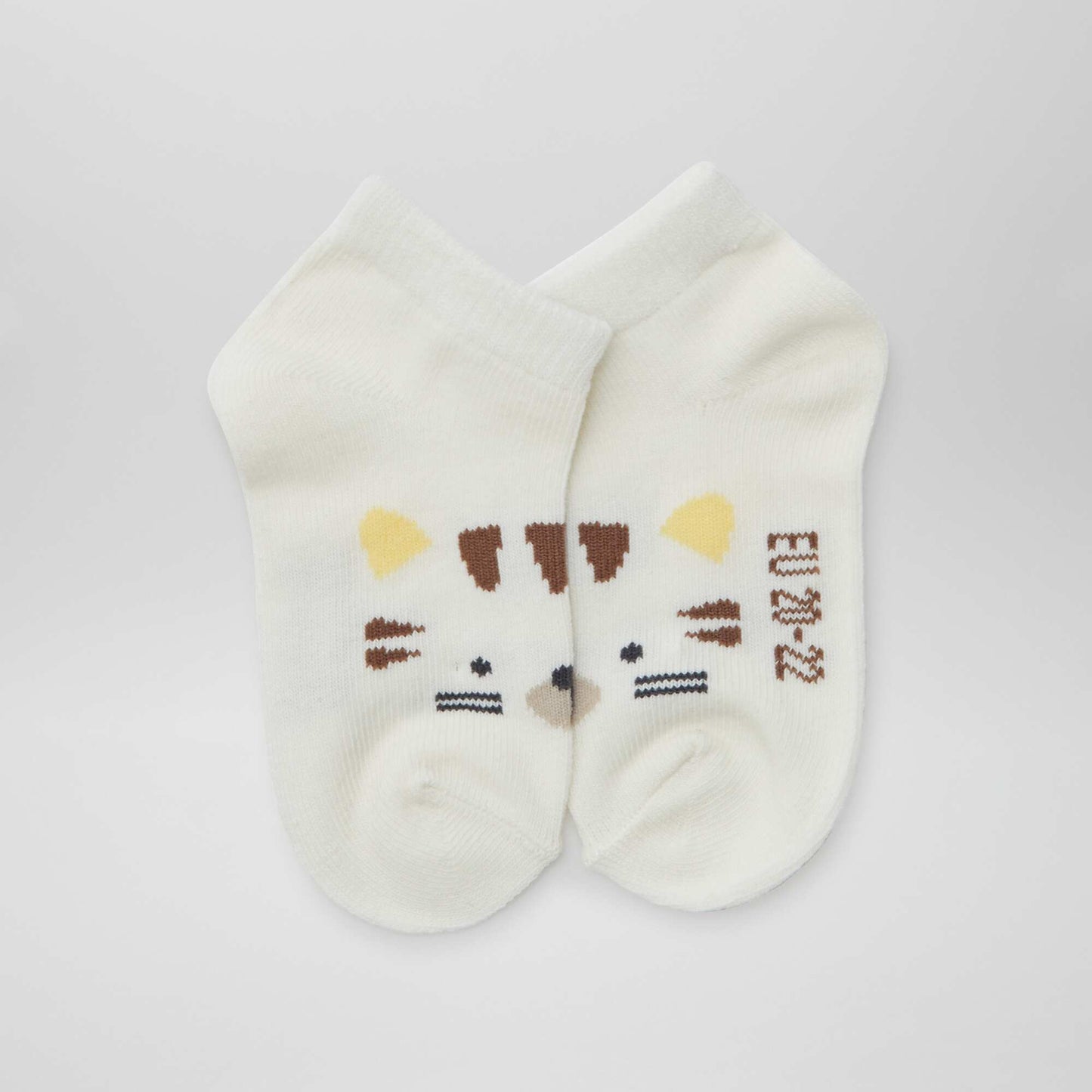 حزمة من 5 أزواج من الجوارب غير المرئية باللون الرمادي