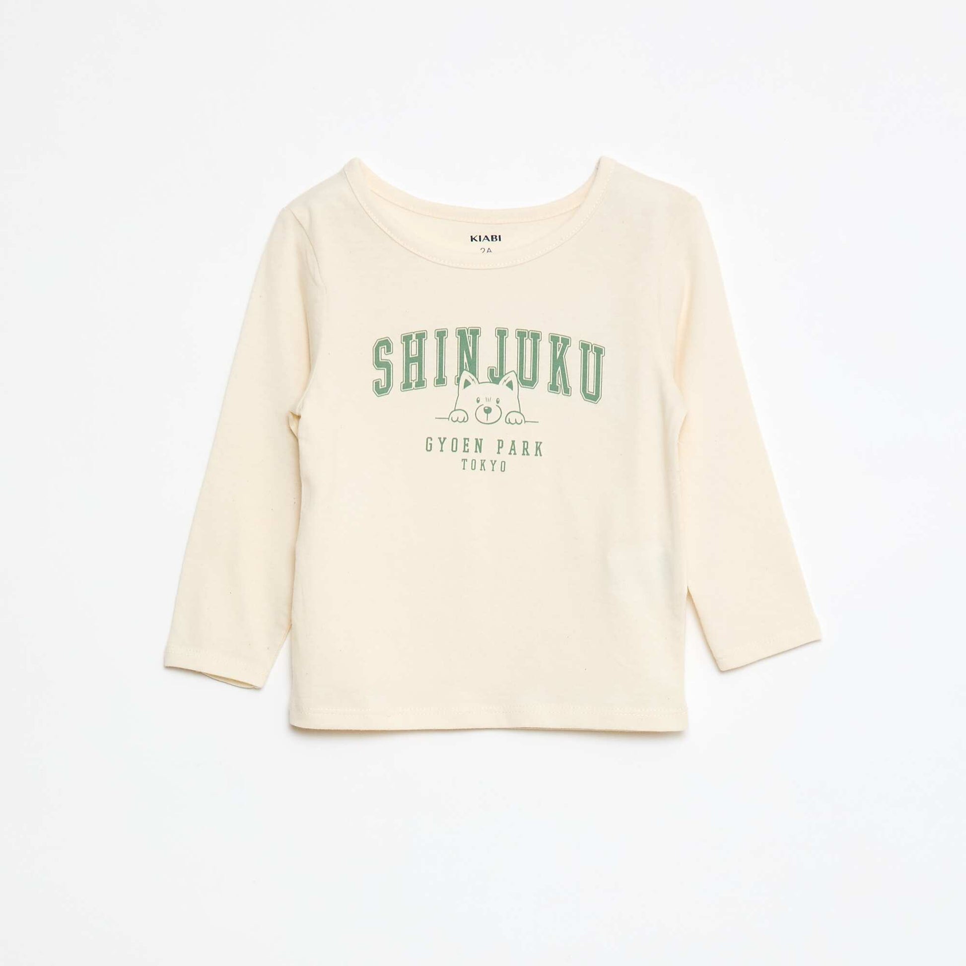 Printed T-shirt + Leggings Pyjama Set - 2 pieces BEIGE