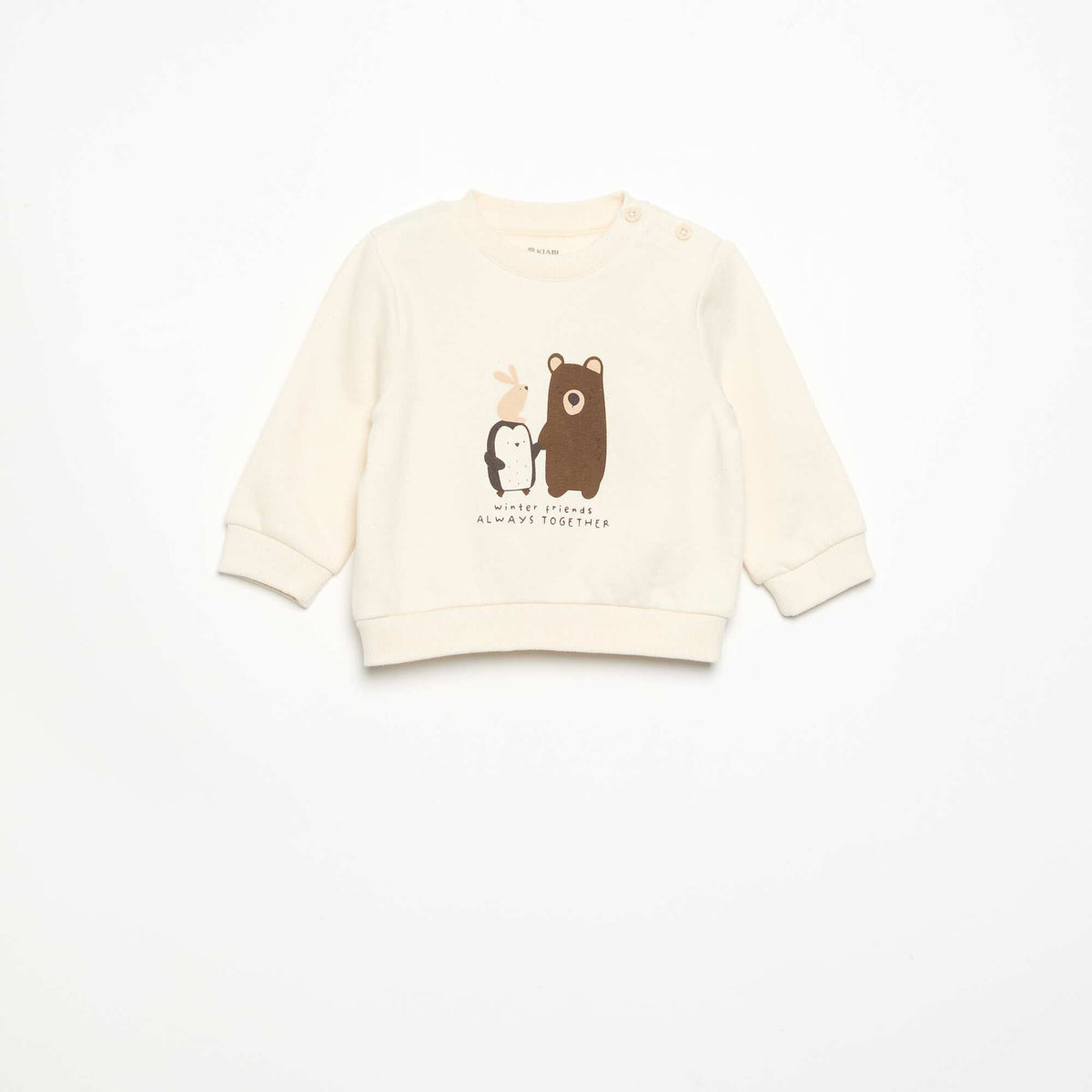 طقم مكون من قطعتين: سويت شيرت  بنطلون BEIGE