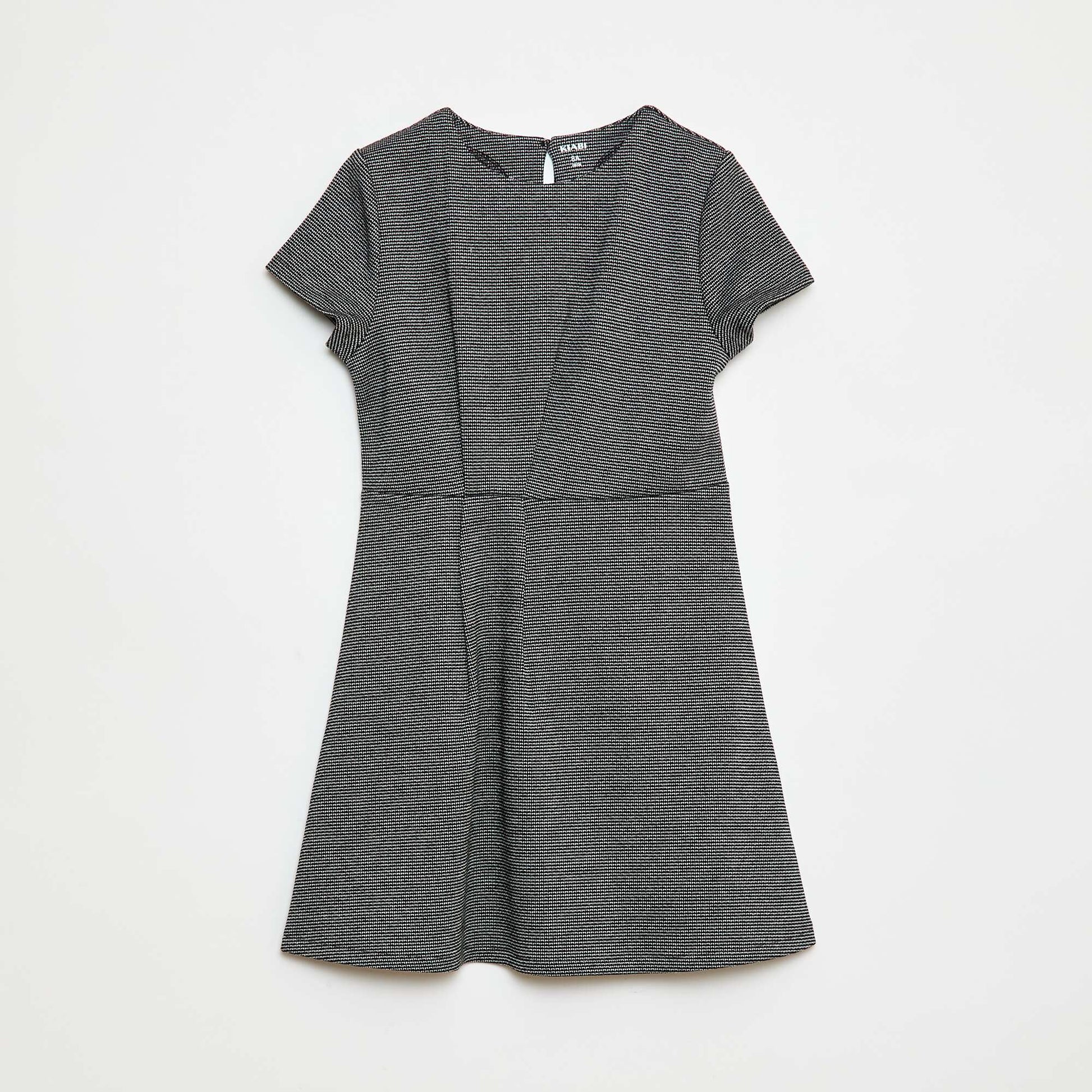 Milano Fit and Flare Short Sleeve Dress BLACK