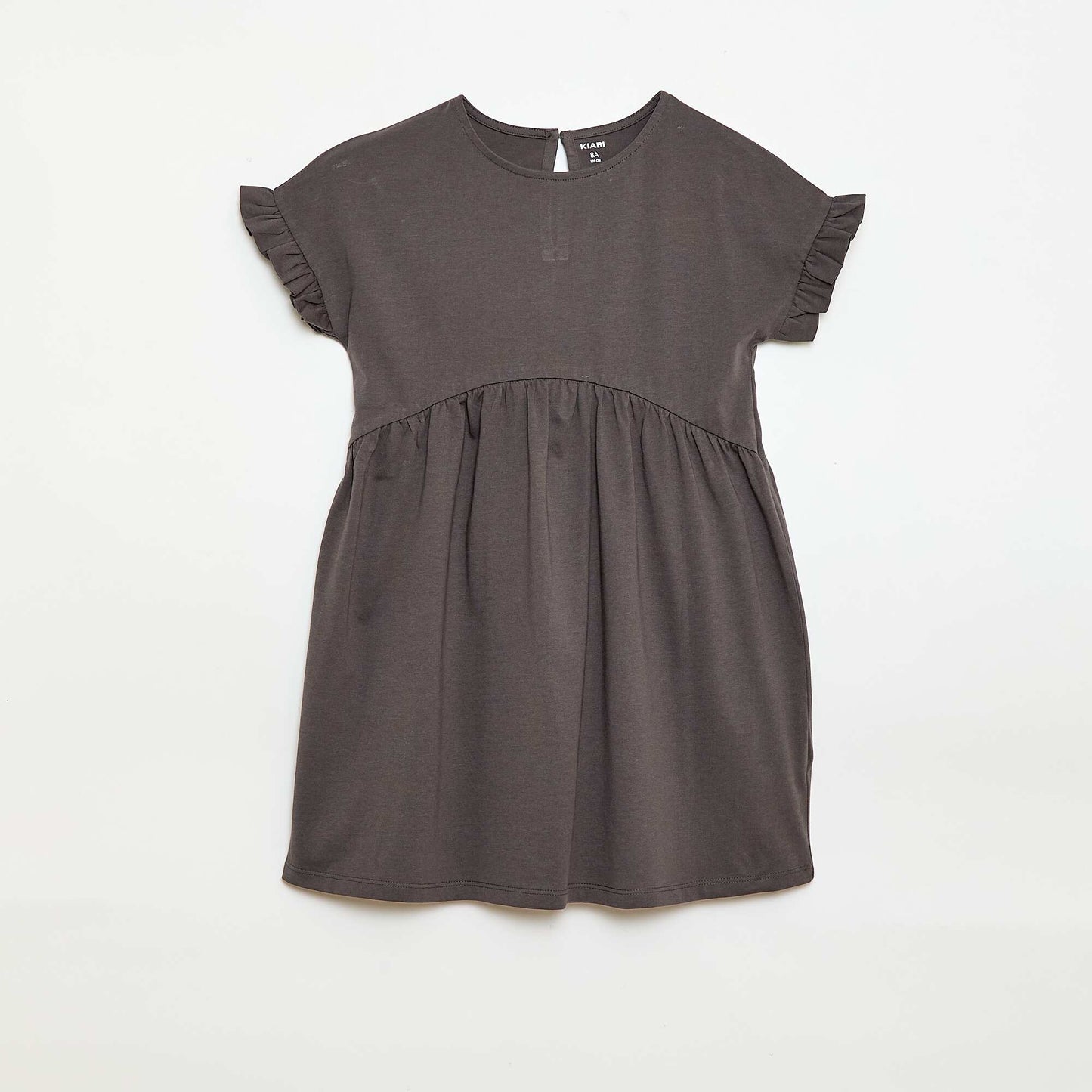 Leopard print T-shirt dress GREY