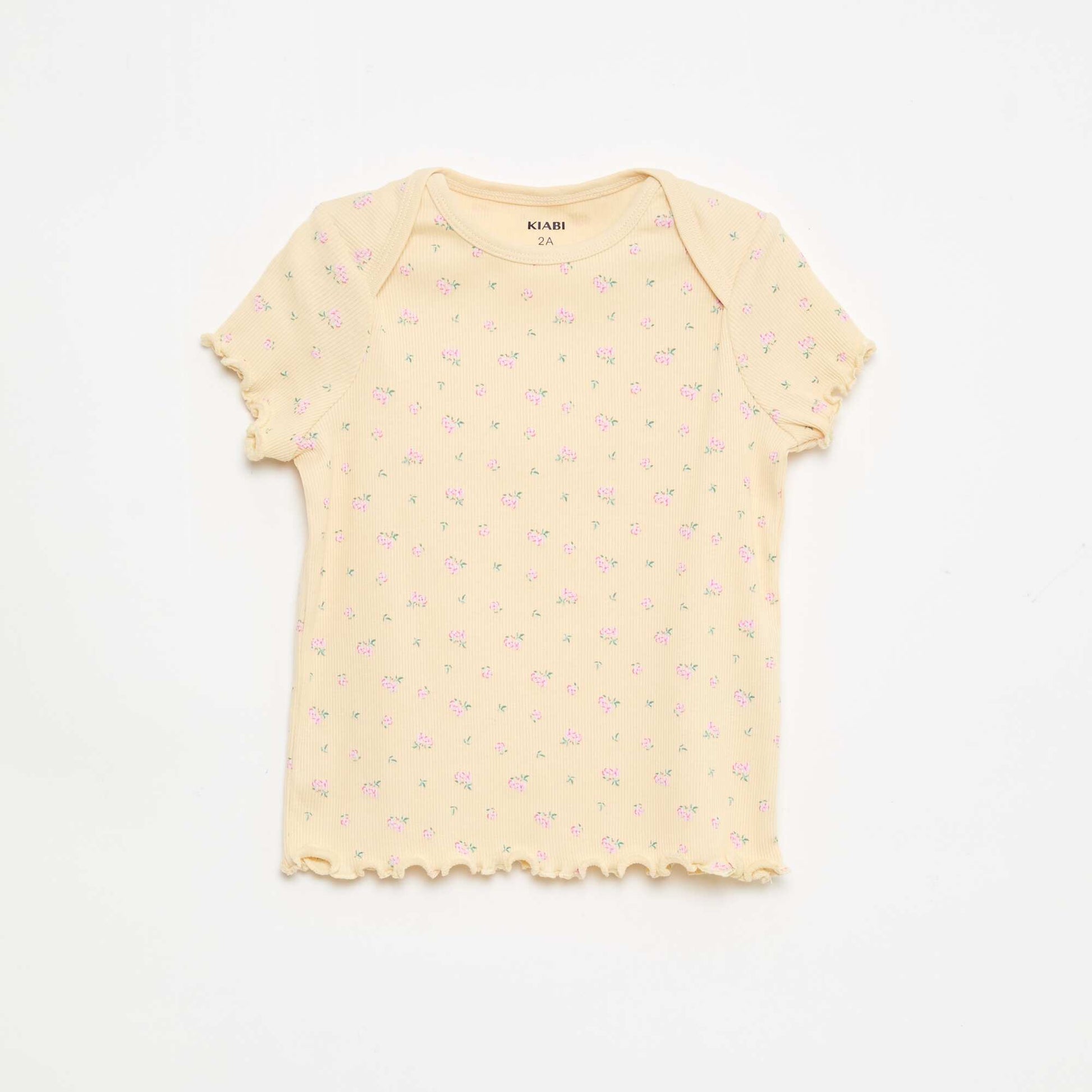 طقم بيجامة قصيرة - تي شيرت + شورت - قطعتان باللون البيجي