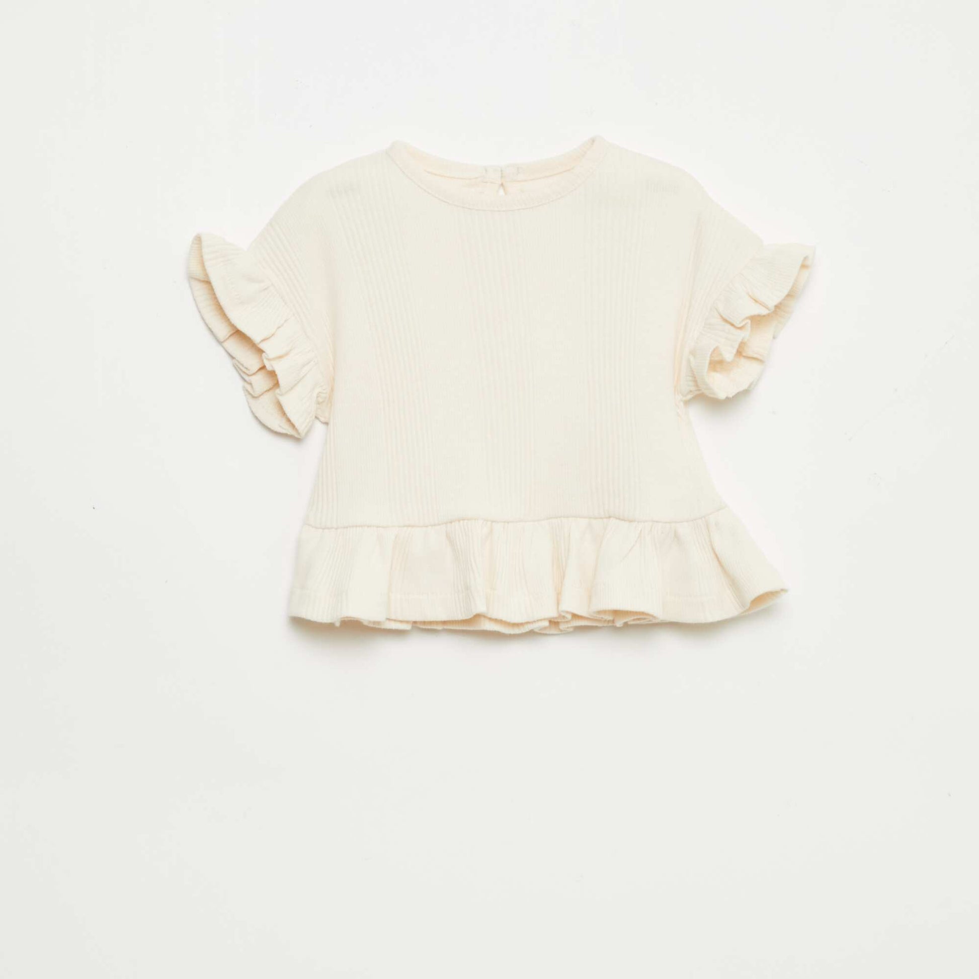 تي شيرت مخطط بحواف مكشكشة - بيج