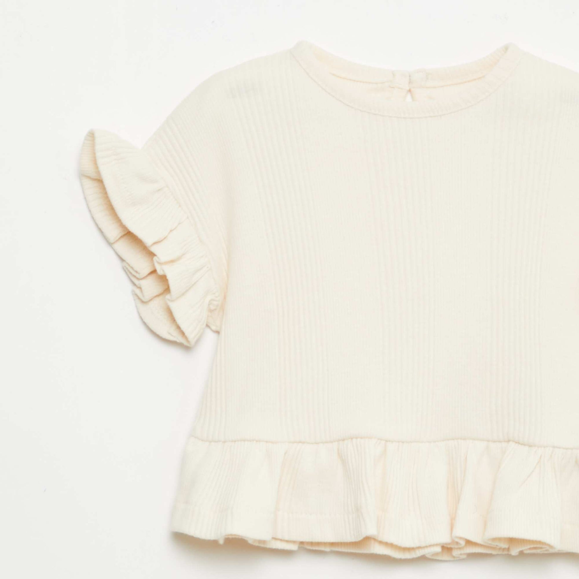 تي شيرت مخطط بحواف مكشكشة - بيج