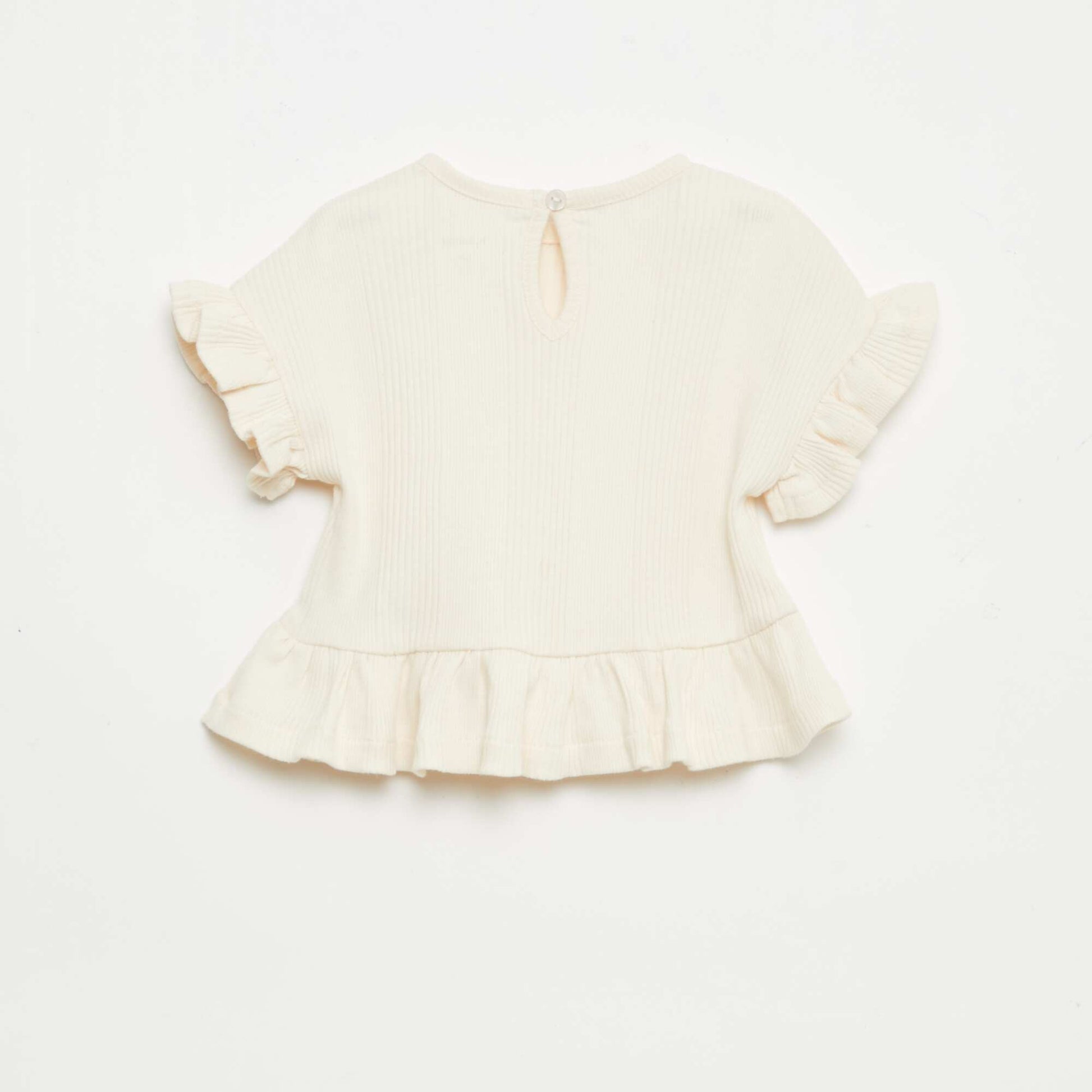 تي شيرت مخطط بحواف مكشكشة - بيج