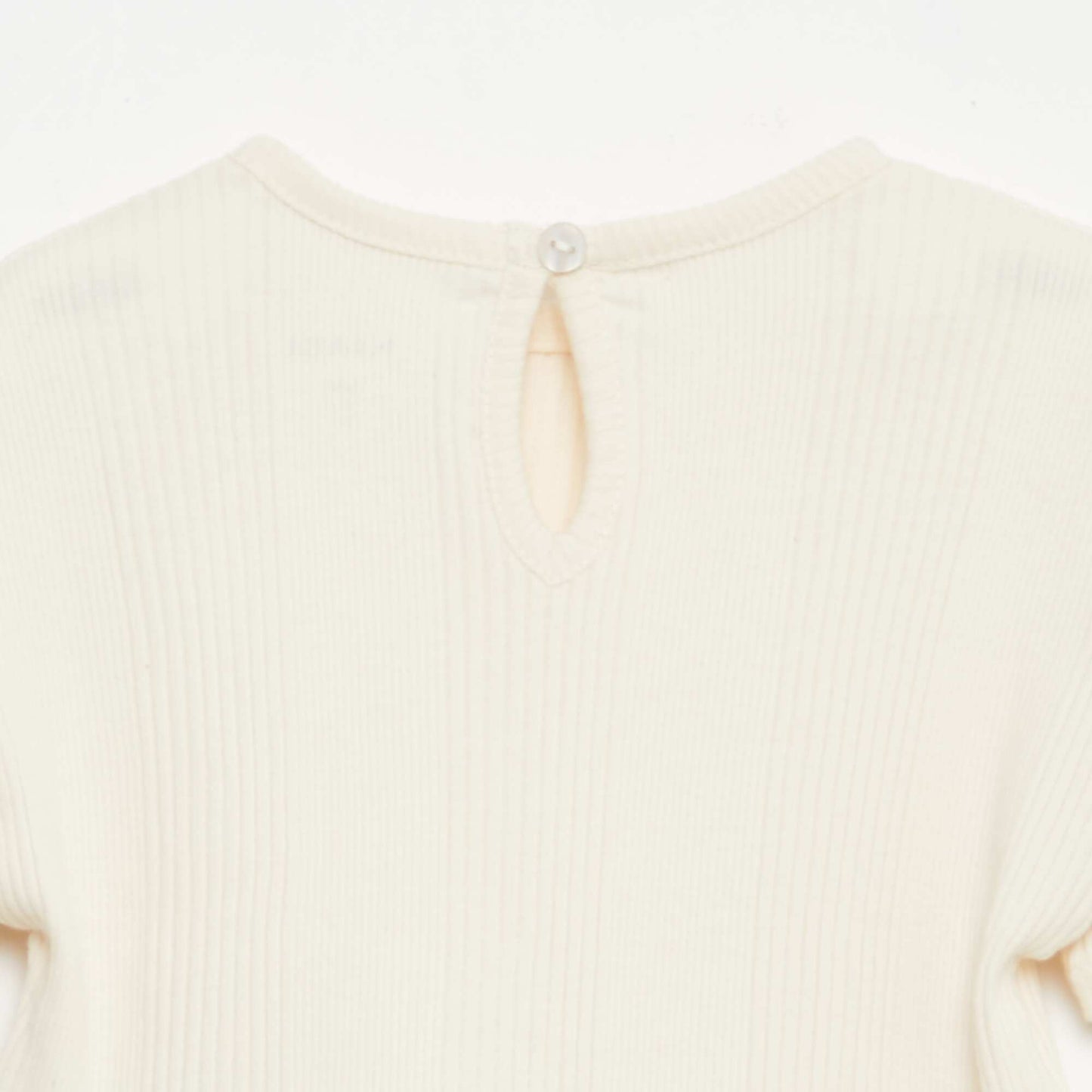 تي شيرت مخطط بحواف مكشكشة - بيج