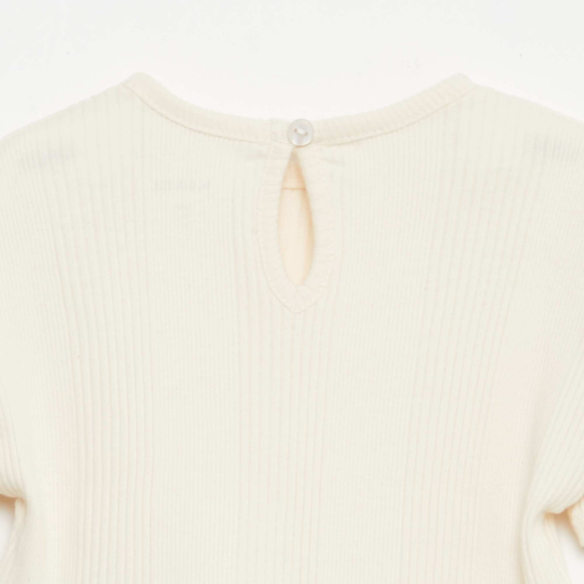 تي شيرت مخطط بحواف مكشكشة - بيج