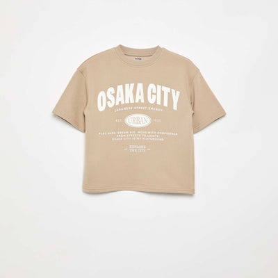Short-sleeved printed T-shirt BEIGE