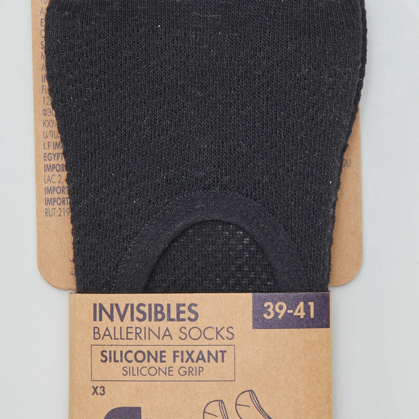 Pack of 3 pairs of trainer socks black