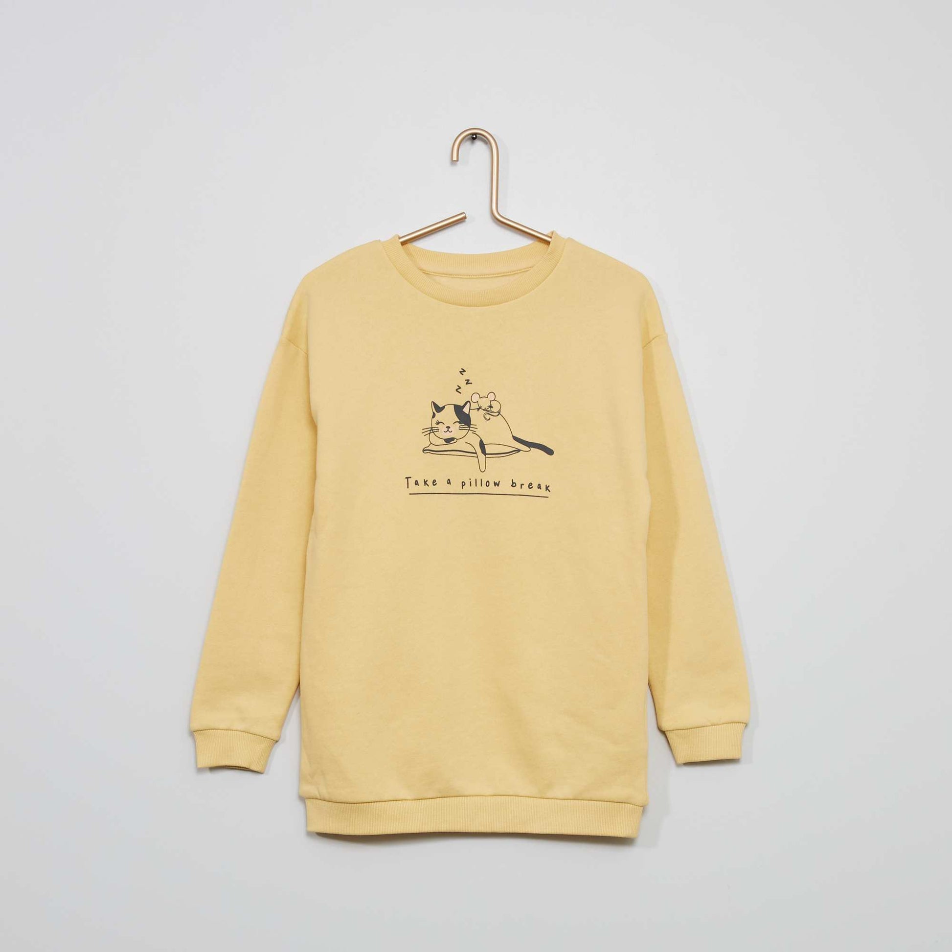 طقم بيجامة من قطعتين BEIGE